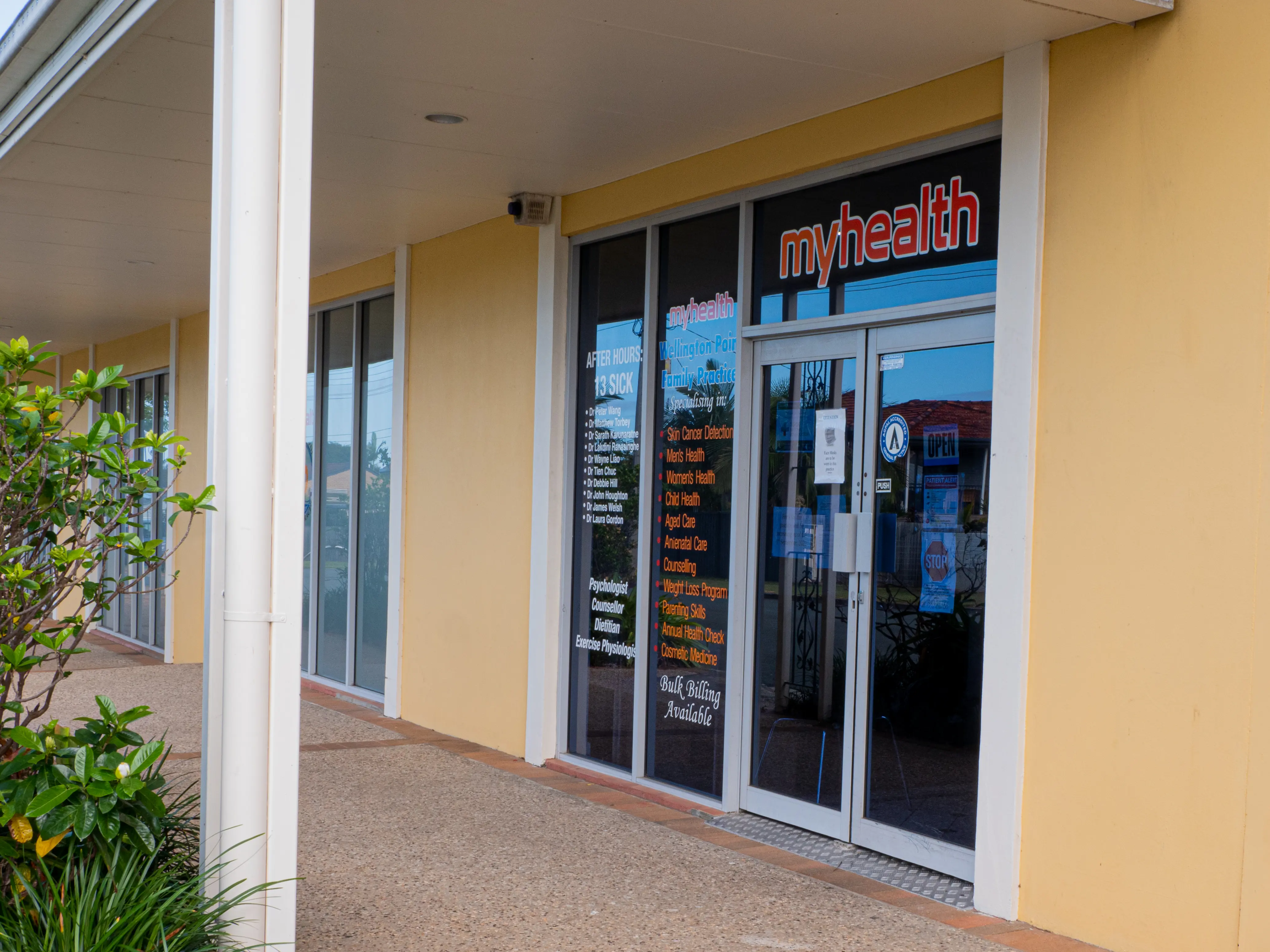 Myhealth Wellington Point Family Practice Banner 3