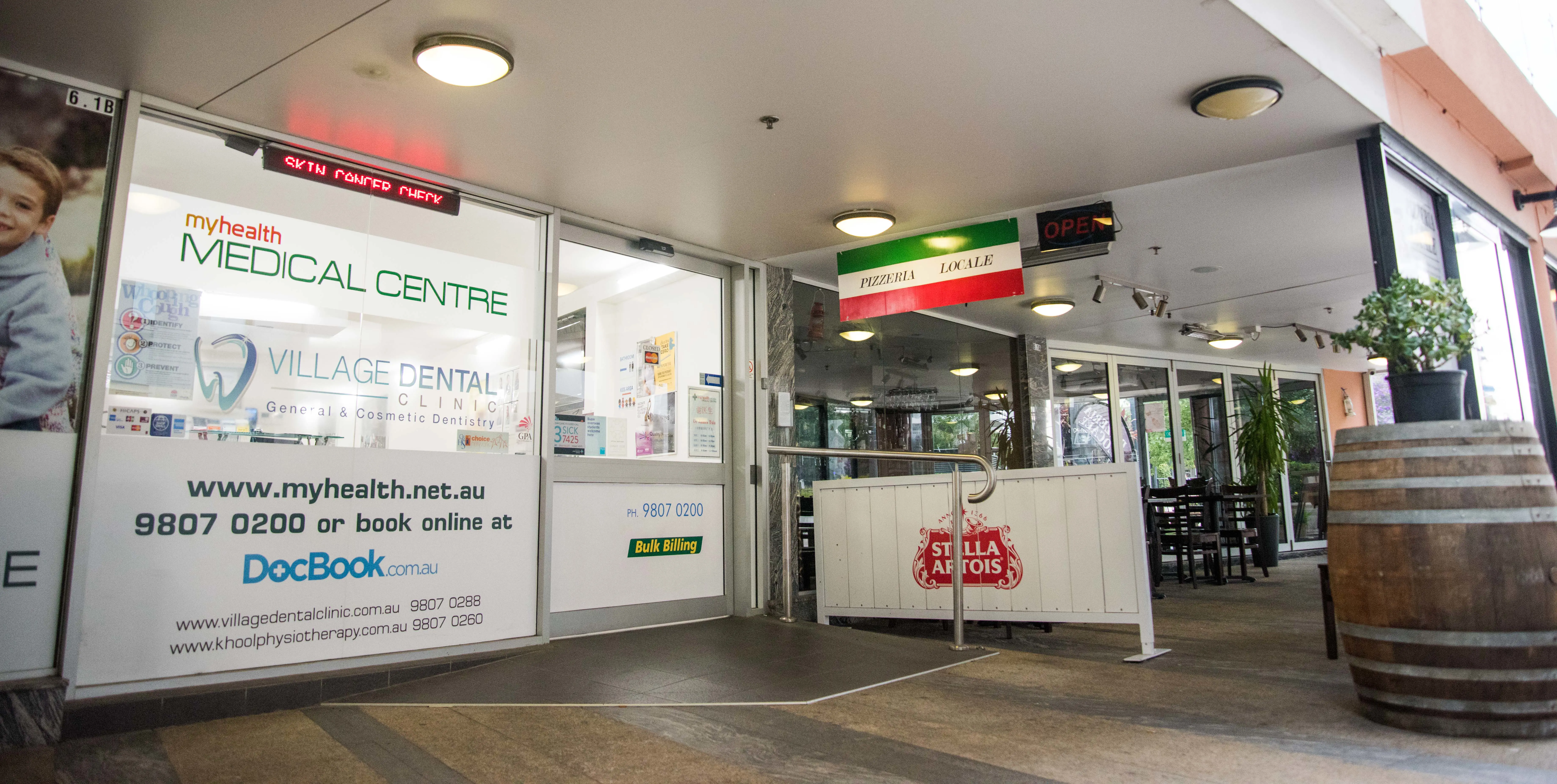 Myhealth Meadowbank Banner 3