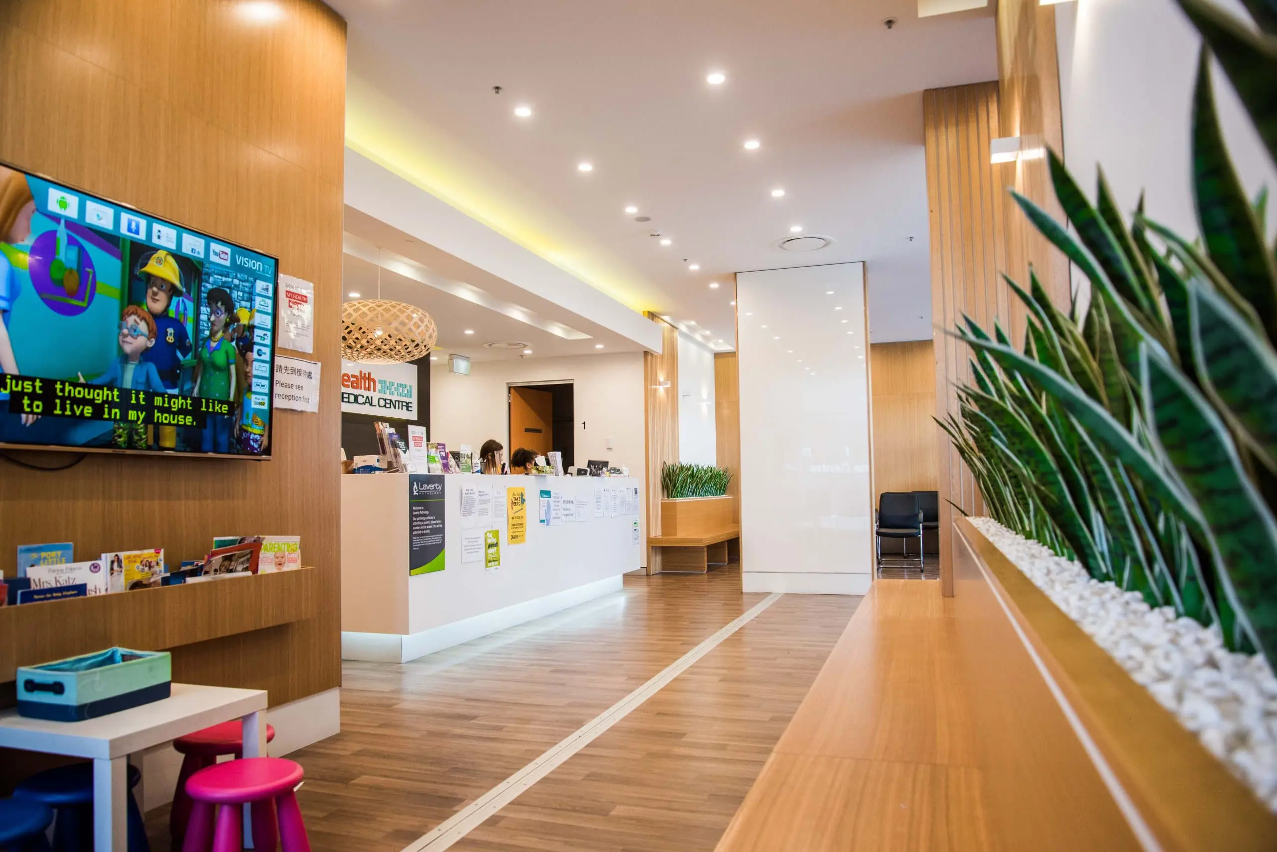 Myhealth-Macquarie-Park-Banner-10.jpg (3)