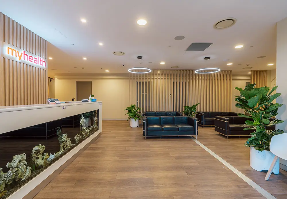 Myhealth Redfern New Banner6