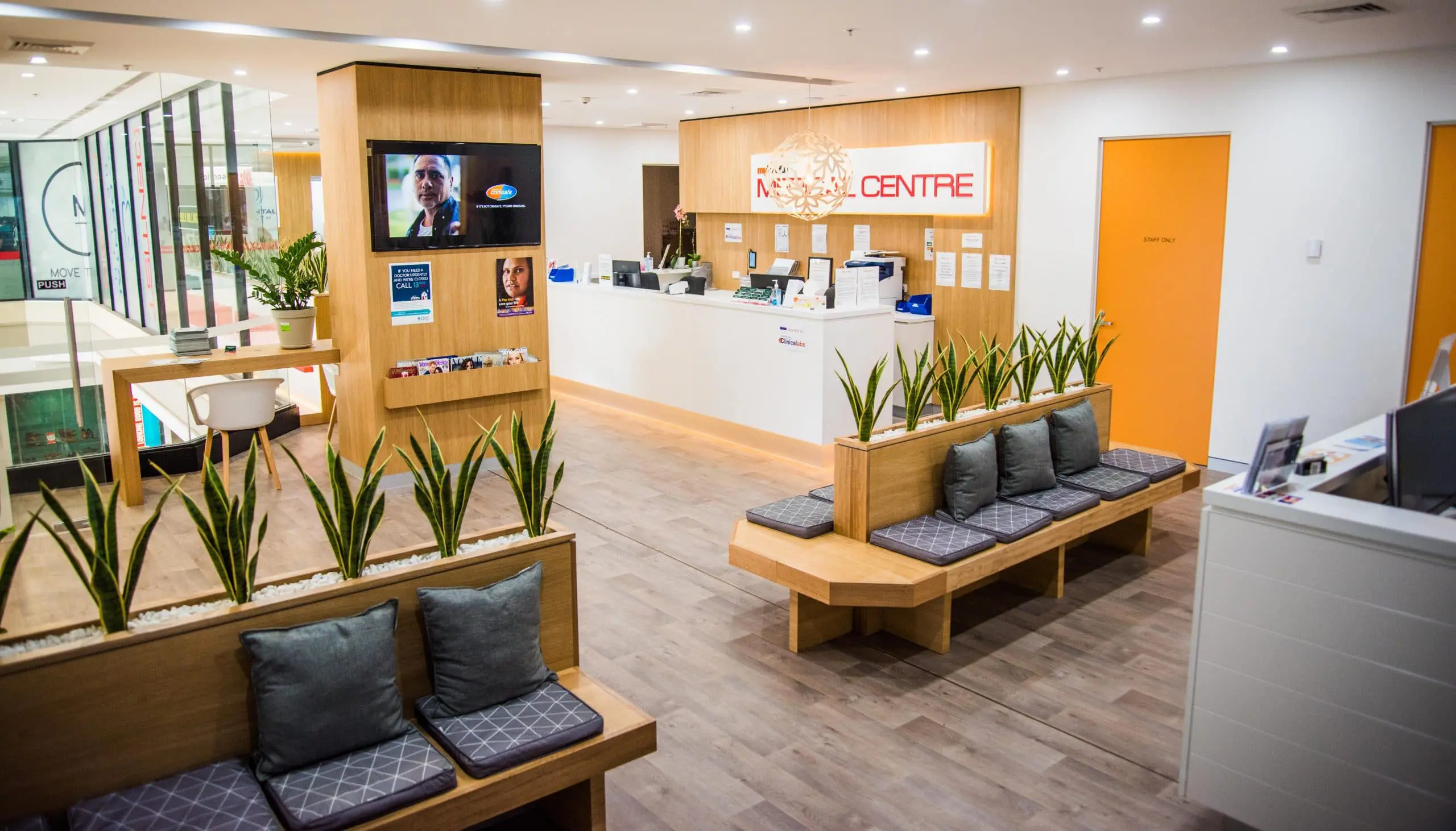 Myhealth Rockdale Banner 3